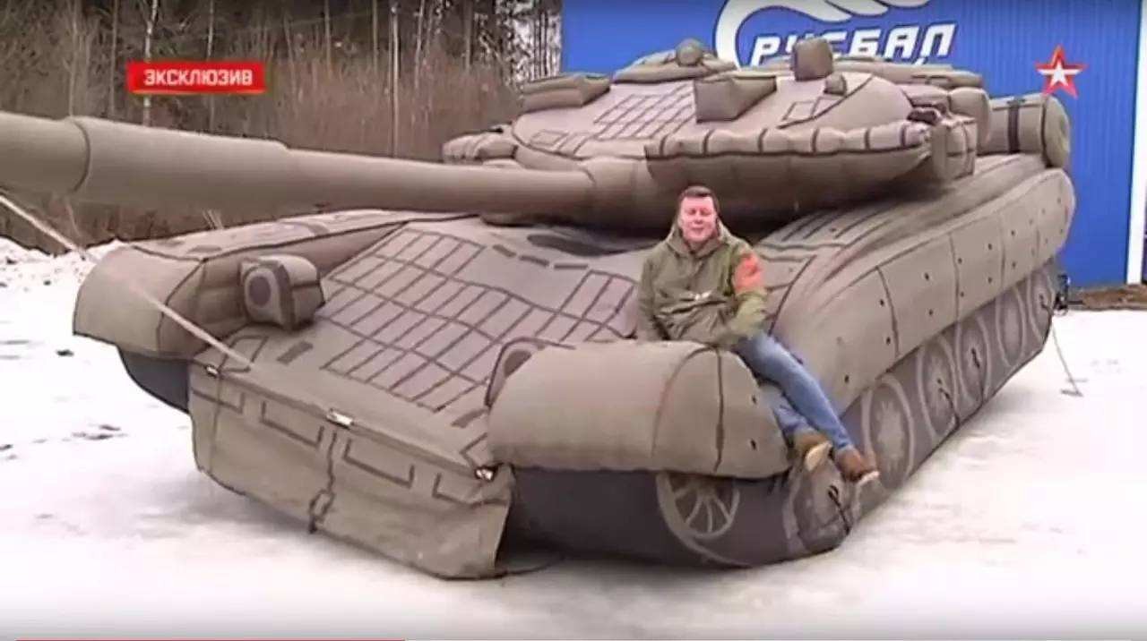 象山充气坦克